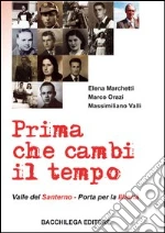 Marchetti Elena; Orazi Marco; Valli Massimiliano