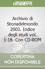 Fidanzia R. (cur.); Gambella A. (cur.)