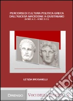 Broganelli Letizia