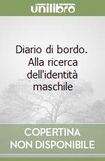 Corsale Massimo