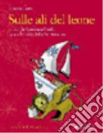 Crema Maurizio