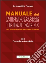 Palumbo G. (cur.)