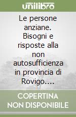 Fondazione E. Zancan (cur.)