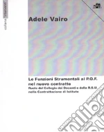 Vairo Adele