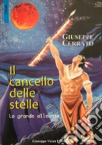 Cerrato Giuseppe