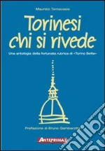 Ternavasio Maurizio