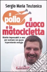 Teutonico Sergio Maria