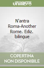 Brunetti Mario; Barcaro Marzia; Sempi E. (cur.); Calvi P. (cur.)