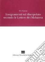 Varma S.S.; Moschin Calvi P. (cur.); Girardi Nicosia B. (cur.); Sempi E. (cur.)