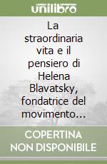 Cranston Sylvia L.