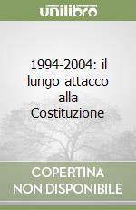 Serofilli M. (cur.)