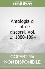 Prampolini Camillo; Boccolari G. (cur.); Minardi G. M. (cur.); Odescalchi N. (cur.)