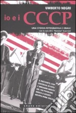 Negri Umberto; Guarneri E. (cur.)