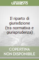 Lo Giudice Francesco
