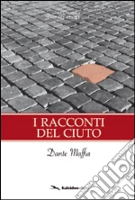 Maffia Dante