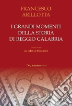Arillotta Francesco