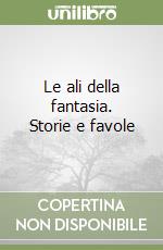 Tramontana Antonino