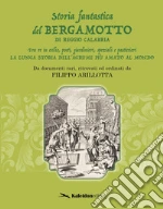 Arillotta Filippo