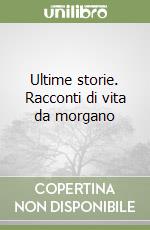 Busatto S. (cur.)