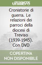 Lorenzon E. (cur.)