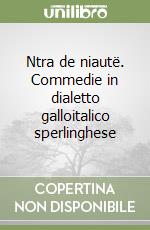Seminara Maria; Lo Pinzino S. (cur.)
