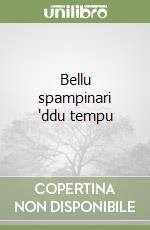 Melfa Wanda