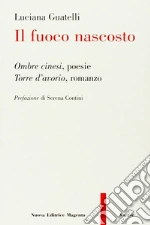 Guatelli Luciana