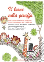 La Vecchia Giovanna; Malandra Maria; Malandra Iris
