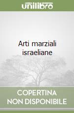 Nardia Avi