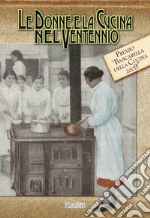 Ceretta Luisella