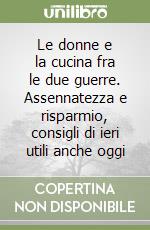 Ceretta Luisella