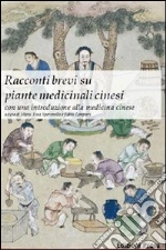 Speronello Maria Rosa; Zampieri Fabio