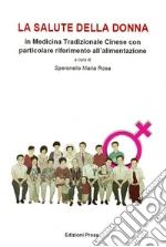 Speronello M. R. (cur.)