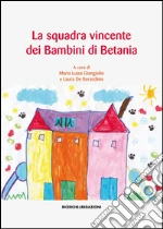 Giangiulio M. L. (cur.); De Berardinis L. (cur.)