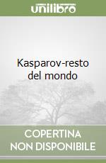 Kasparov Garry; King Daniel