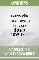 Cattani Adriano