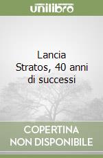 Biasioli Antonio