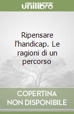 Guida Salvatore; Tramacere Salvatore