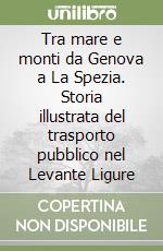 Bozzano Corrado; Pastore Roberto; Serra Claudio