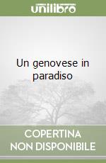 Durante Nino
