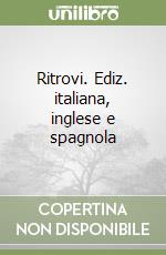 Bonanzinga Patrizia; Mari Pietro