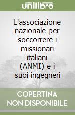 Godoli E. (cur.); Nuzzaci A. (cur.)