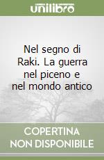 Vico Giuseppe