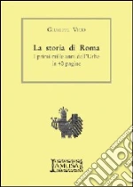 Vico Giuseppe