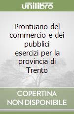 non specificato