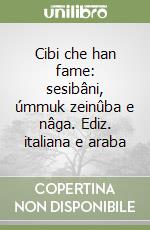 Chiauzzi Gioia