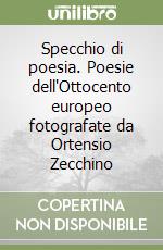 Zecchino Ortensio