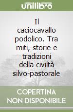 Zecchino Ortensio