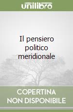 Minichiello Giuliano; Gily Clementina