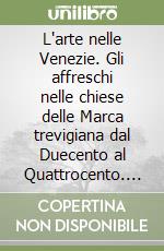 Fossaluzza Giorgio